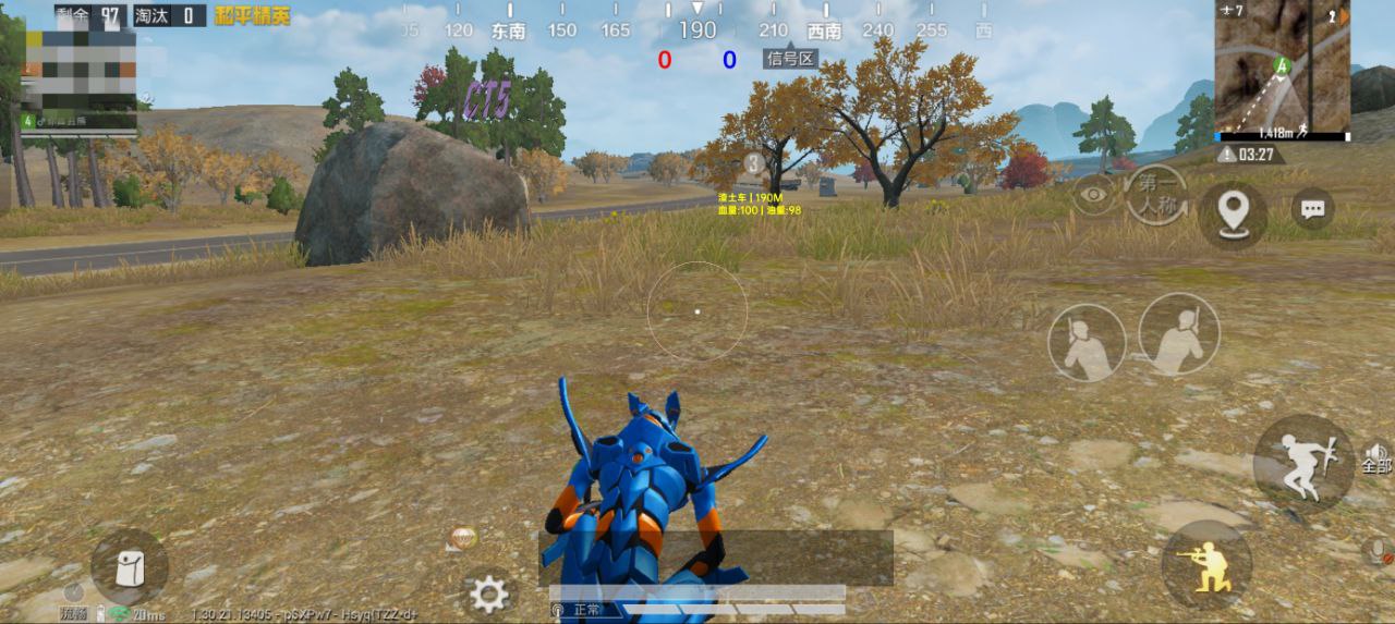 和平精英辅助使用常见问题解答的配图，内容相关：购买辅助时，优先选择担保交易平台或官方发卡网，避免私下转账。部分骗子会伪造辅助界面，实际发送病毒文件...